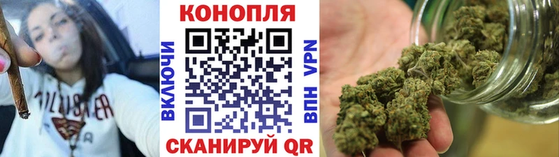 Виды наркотиков купить Ахтубинск ГАШИШ МЕГА как войти Меф Бошки Шишки Галлюциногенные грибы
