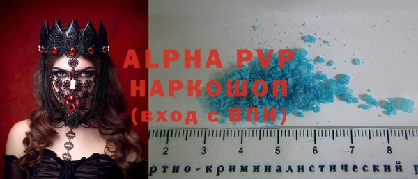 меф Аркадак