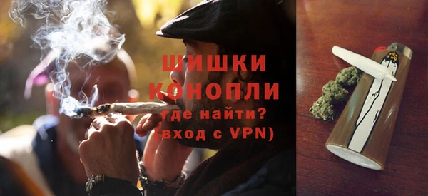 меф Арсеньев