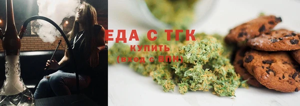 меф Арсеньев