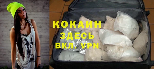 меф Аркадак