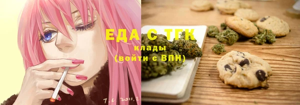 меф Арсеньев