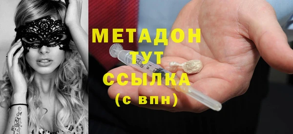 меф Аркадак