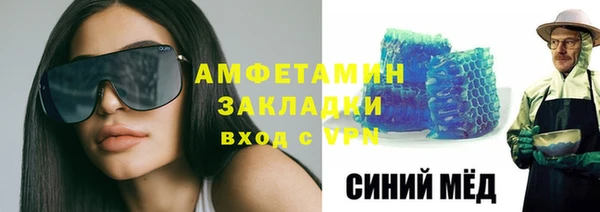 меф Арсеньев