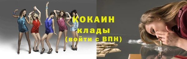 меф Аркадак