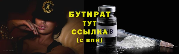 меф Арсеньев