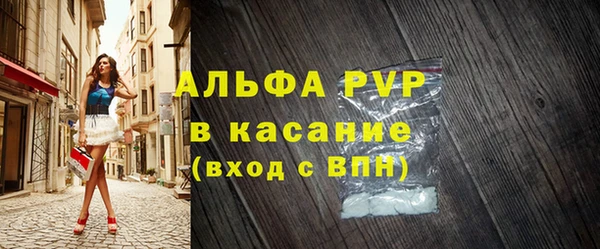 меф Арсеньев