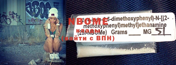 меф Арсеньев