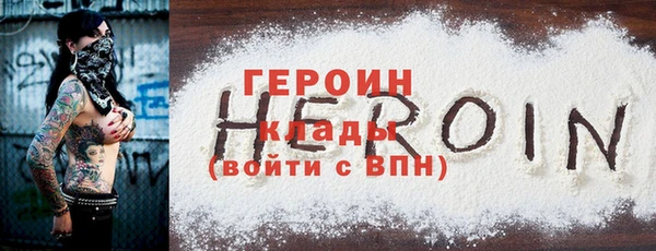 меф Арсеньев