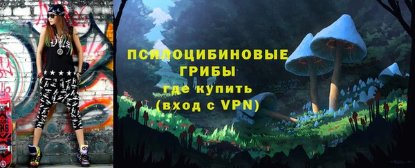 меф Аркадак