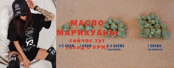меф Арсеньев