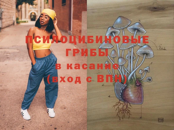 меф Аркадак