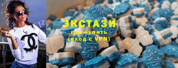 меф Аркадак