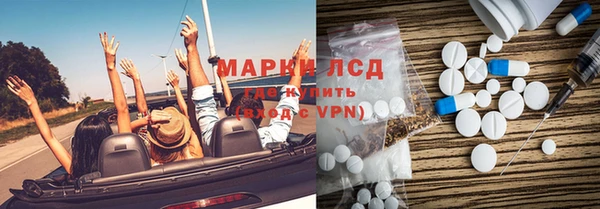меф Аркадак