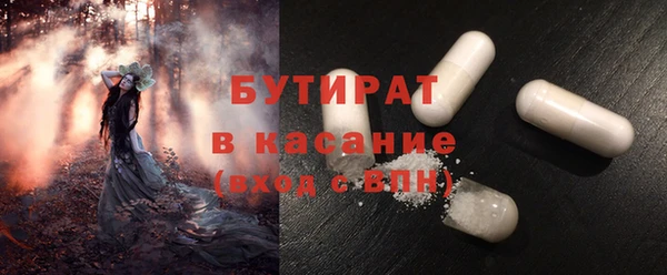 меф Арсеньев