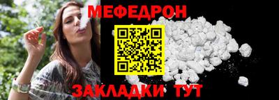 дистиллят марихуана Гулькевичи