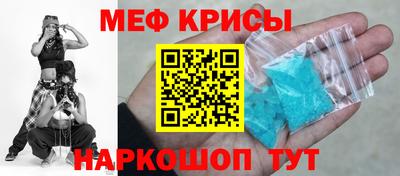 дистиллят марихуана Гулькевичи