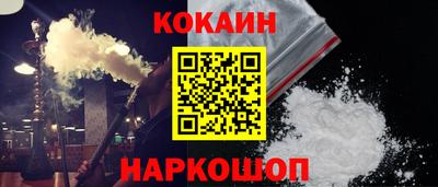 дистиллят марихуана Гулькевичи