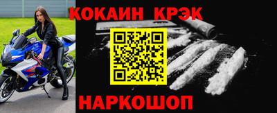 а пвп мука Алушта