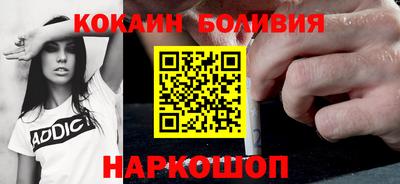 дистиллят марихуана Гулькевичи
