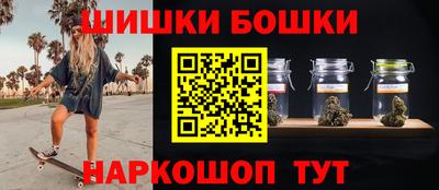 индика Гуково