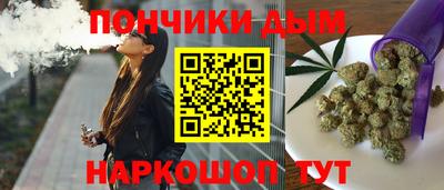 дистиллят марихуана Гулькевичи