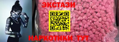 дистиллят марихуана Гулькевичи