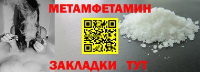 дистиллят марихуана Гулькевичи