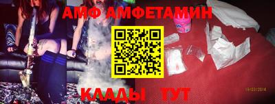 дистиллят марихуана Гулькевичи