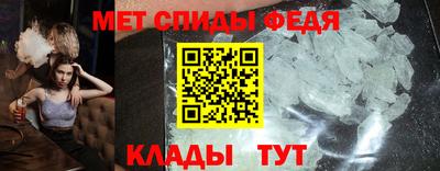 дистиллят марихуана Гулькевичи