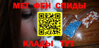 дистиллят марихуана Гулькевичи