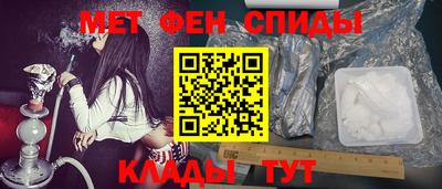 индика Гуково