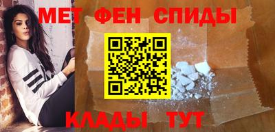 дистиллят марихуана Гулькевичи