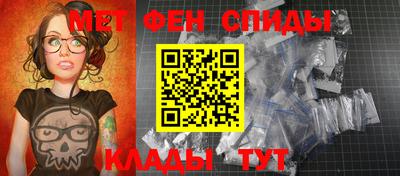 индика Гуково