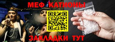 дистиллят марихуана Гулькевичи