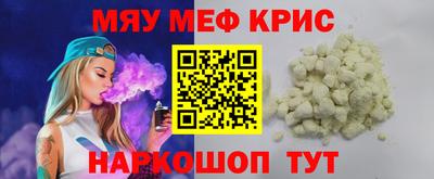 дистиллят марихуана Гулькевичи