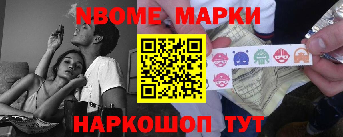 Лсд 25 экстази кислота  Вход с VPN  Ахтубинск  Лсд 25 экстази кислота 